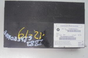 Изображение товара 2883w37123 - DSC013542883 (1)