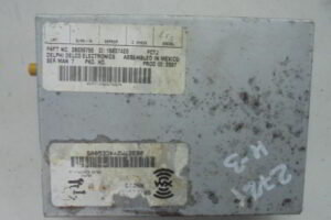 Изображение товара 2721w35076 - DSC014522721 (1)