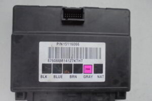 Изображение товара 2871w7490 - DSC014852871 (1)