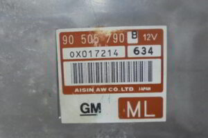 Изображение товара 73074 - DSC01646697 (2)