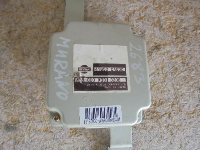 Изображение товара 88043 - DSC017032683 (1)