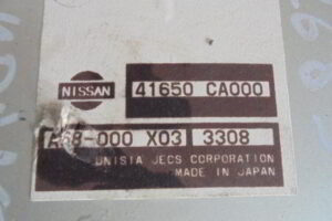 Изображение товара 88043 - DSC017032683 (2)