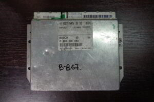 Изображение товара 867w11153 - DSC01709867