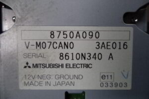 Изображение товара 70972 - DSC021623097 (1)