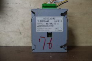 Изображение товара 70972 - DSC021623097 (2)