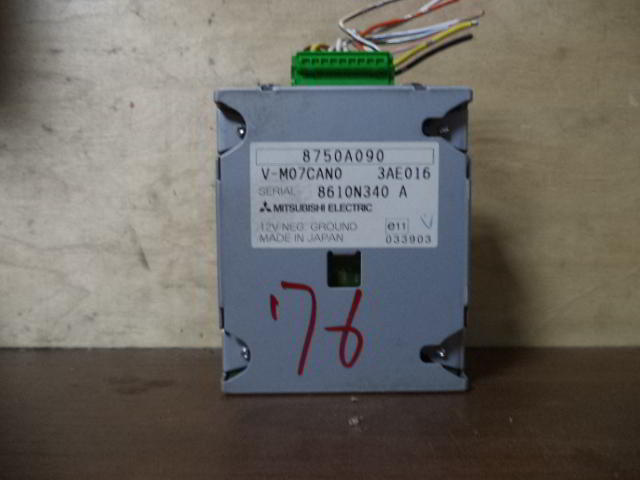 Изображение товара 70972 - DSC021623097 (2)