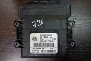 Изображение товара 726w11066 - DSC02162726 (1)