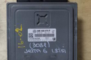 Изображение товара 3081w40079 - DSC021663081 (1)