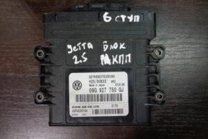 Изображение товара 448w11060 - DSC02168448 (1)