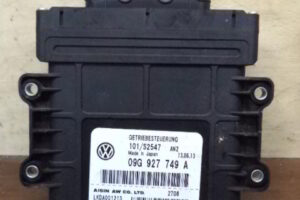 Изображение товара 3081w40050 - DSC022433081 (4)