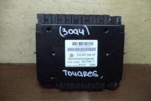 Изображение товара 3094w40197 - DSC022473094 (3)