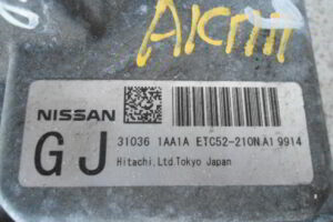 Изображение товара 3239w48248 - DSC022713239 (3)