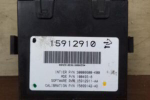 Изображение товара 3085w40134 - DSC023643085 (1)