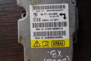 Изображение товара 2238w2111 - DSC024932238