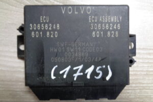 Изображение товара 7645 - DSC02512