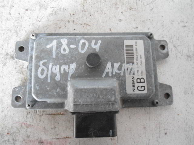 Изображение товара 3154w46462 - DSC025133154 (1)