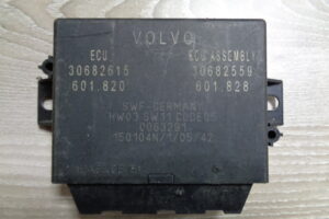 Изображение товара 637w3863 - DSC02526