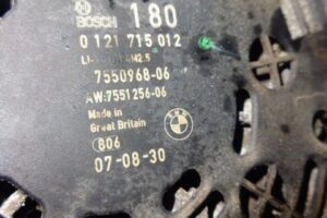 Изображение товара 3140w42516 - DSC031033140 (6)