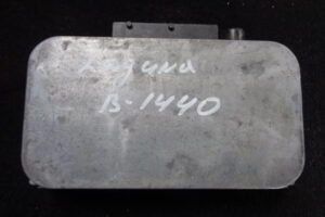 Изображение товара 61293 - DSC032911440 (1)