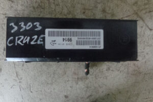 Изображение товара 91420 - DSC033423303 (1)