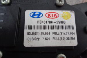 Изображение товара 3386w54626 - DSC034193386 (3)