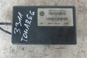 Изображение товара 3311w51237 - DSC034703311 (1)