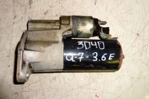 Изображение товара 3040w35999 - DSC034823040 (2)