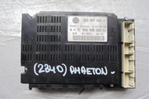 Изображение товара 2340w6539 - DSC035632340