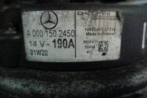 Изображение товара 1982w22824 - DSC036371982