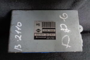 Изображение товара 222397 - DSC036702110 (1)