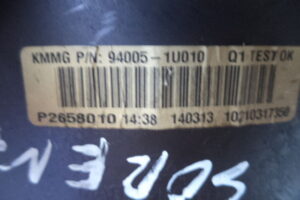 Изображение товара 3327w53386 - DSC036973327+ (5)