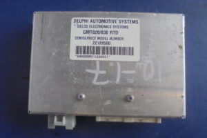 Изображение товара 2734w31259 - DSC0371650 (1)