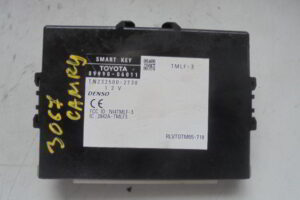 Изображение товара 3067w38128 - DSC037753067 (1)