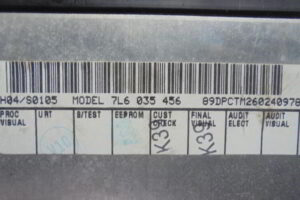 Изображение товара 3069w37991 - DSC038223069 (3)