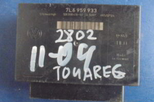 Изображение товара 2802w31784 - DSC040602802 (1)