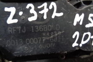 Изображение товара 372w24865 - DSC04071372