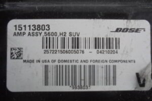 Изображение товара 62007 - DSC041202878 (5)