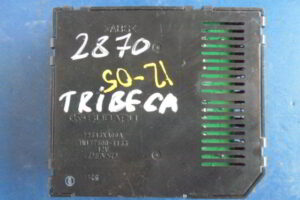 Изображение товара 2870w15316 - DSC041632870 (1)