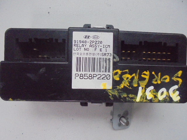 Изображение товара 79781 - DSC042183031 (1)