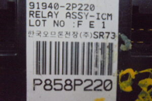 Изображение товара 79781 - DSC042183031 (2)