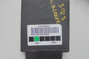 Изображение товара 58253 - DSC042503023 (1)