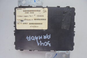 Изображение товара 58823 - DSC043273041 (2)