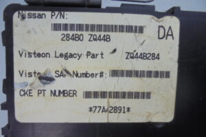 Изображение товара 58823 - DSC043273041 (3)