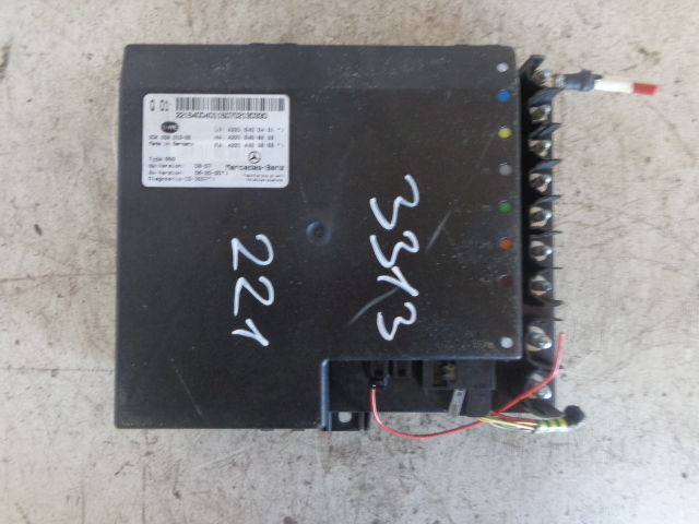 Изображение товара 96000 - DSC043323313 (1)