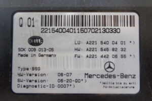 Изображение товара 96000 - DSC043323313 (2)