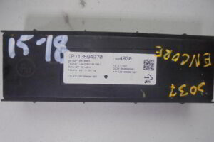 Изображение товара 92746 - DSC044033037 (1)