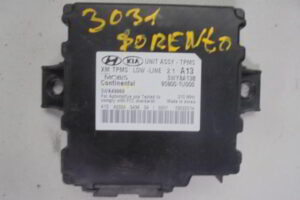 Изображение товара 64624 - DSC044113031 (1)