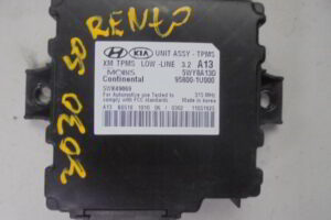 Изображение товара 86025 - DSC044173030 (1)