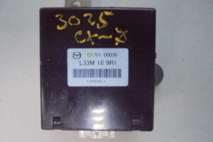 Изображение товара 96850 - DSC044623025 (1)