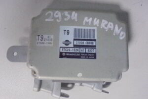 Изображение товара 58453 - DSC045342934 (1)